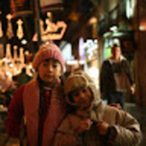 Meet your Posher, Lucienne